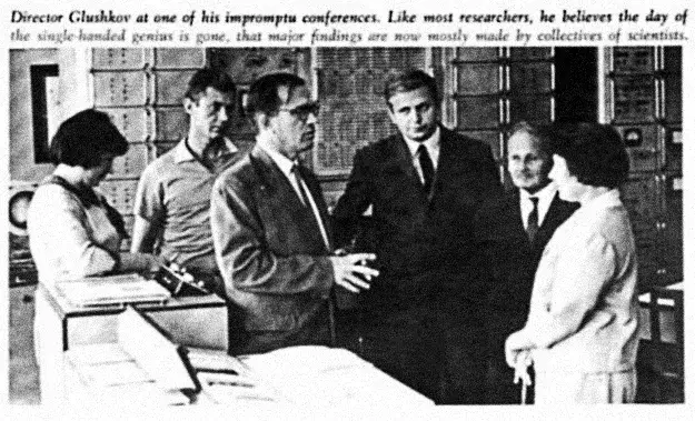 The magazine Soviet Life #1, 1969