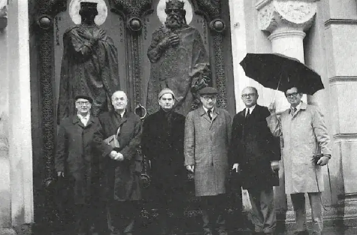 IFIP Programme Committee meeting in Kyiv in 1969